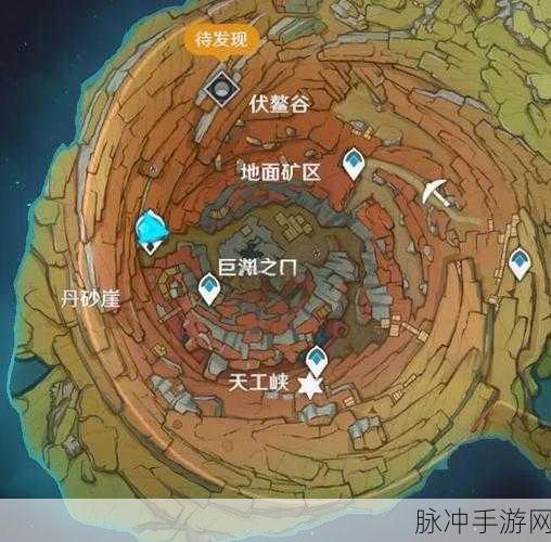 原神昏识塔秘境解锁全攻略