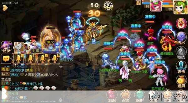 梦幻西游手游,碎甲刃属性深度解析与实战攻略——全面解锁角色战力提升之道