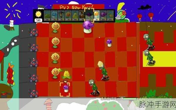 暮雨游戏下载,探索十分休闲好玩的冒险闯关之旅