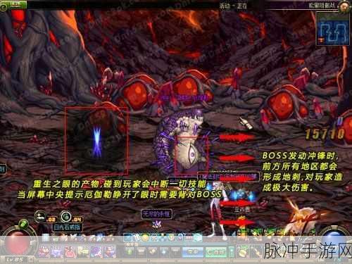 DNF深度解析,吞噬魔与吞噬之厄伽勒的奇妙关系