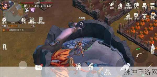 冰原守卫者,全面解析火龙蛋孵化攻略