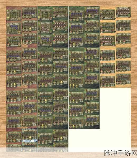饥荒手游攻略,仙人掌肉的获取与代码属性详解