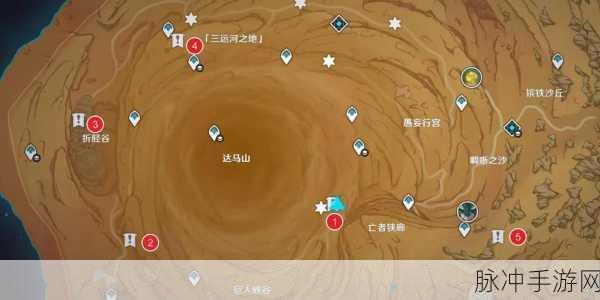 原神五个棋子任务通关全攻略,详细步骤及技巧助你轻松完成挑战