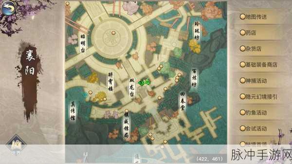 剑侠情缘2剑歌行，唐门千机强度定位全解析