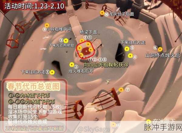 光遇探索指南，墓土小船位置揭秘与失落方舟新地图进入攻略