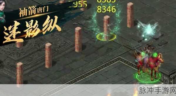剑侠世界手游唐门技能天赋搭配全方位深度解析