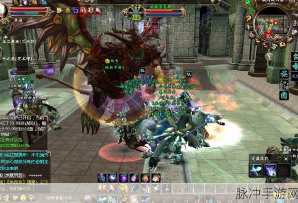 万王之王3D深度揭秘,魔剑士技能精通最优选,解锁绝技称霸全场!