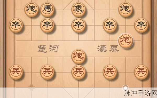 天天象棋腾讯版全新升级，象棋文化在数字时代再掀热潮