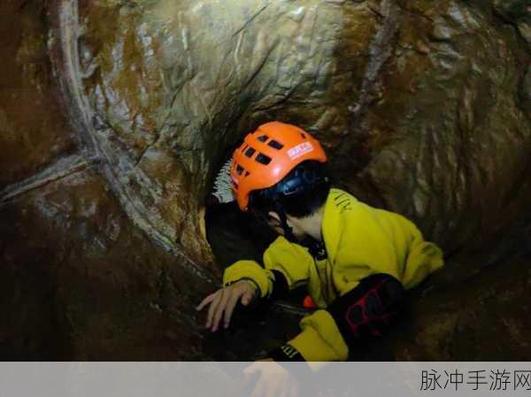 洞穴掠夺者,深入地下洞穴的极致探索冒险之旅