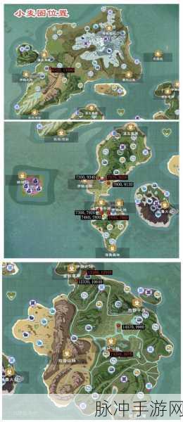 探索创造与魔法北境藏宝之旅，详尽攻略指南
