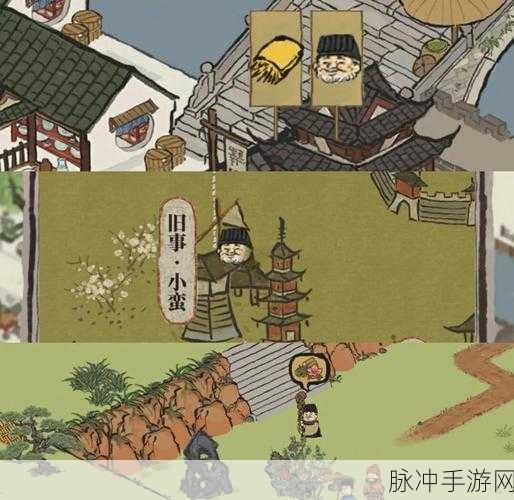 江南百景图弄堂迷雾大门解锁全攻略详解