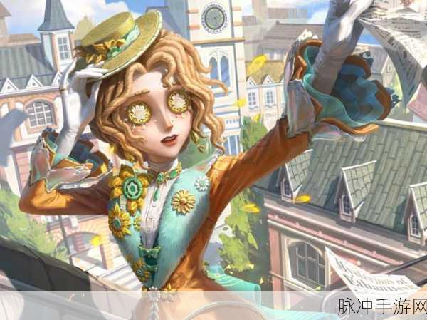 第五人格记者角色深度攻略,掌握幻影之力,驰骋庄园