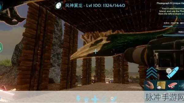 方舟生存进化揭秘,全面解析风神翼龙的捕捉技巧、驯化方法及饲料代码