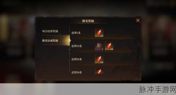 龙息神寂国服开启时间揭晓,手游爱好者翘首以盼的盛事全面解析