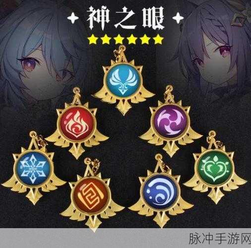 原神深度解析,神之心被夺对实力究竟有何影响?