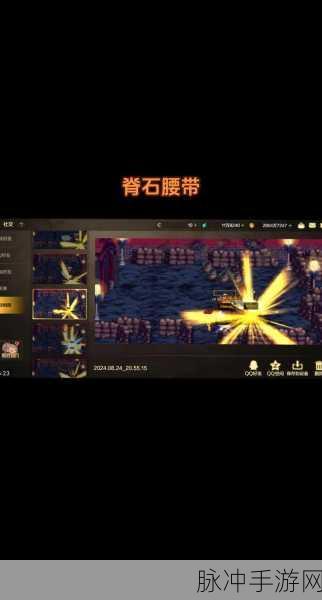 DNF魔界深渊,揭秘高效刷深渊爆史诗的终极攻略