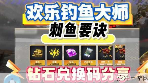 摸鱼大师游戏下载,解锁职场新乐趣,与老板斗智斗勇的休闲秘籍