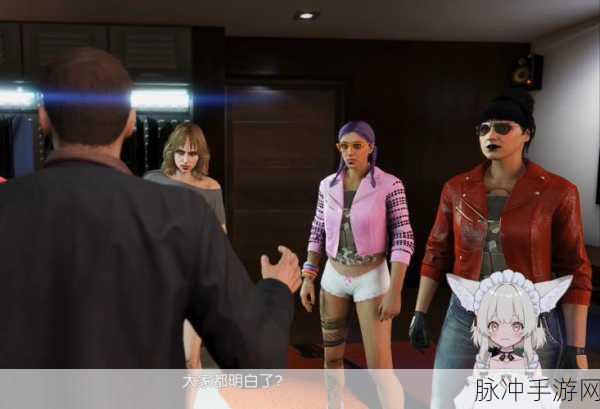 GTA5结局完美,深入探索手游背后的无尽深度与独特魅力