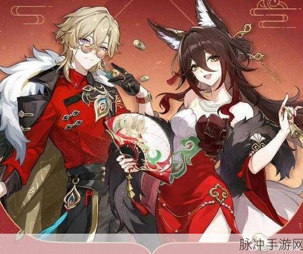 崩坏，星穹铁道中的红秋裤，一种独特的文化现象深度解析
