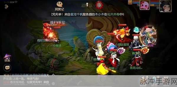 梦幻西游手游鬼区判断攻略,全面而简单的浅析