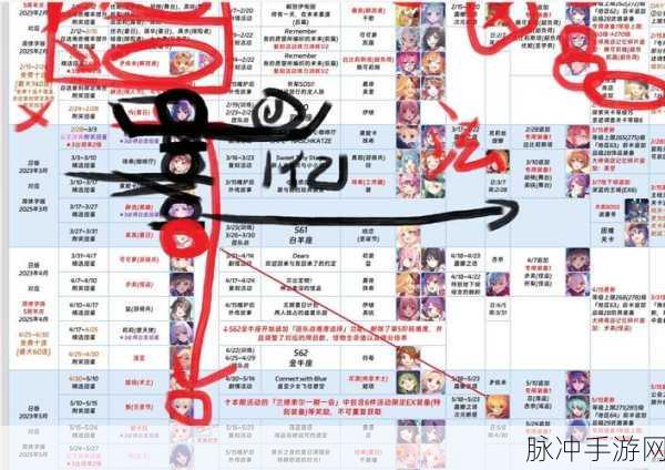2025年未成年刺激战场游戏时长与年龄限制全面解读