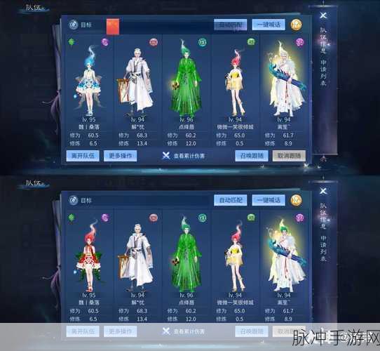 倩女幽魂手游梦岛照片上传问题全解析