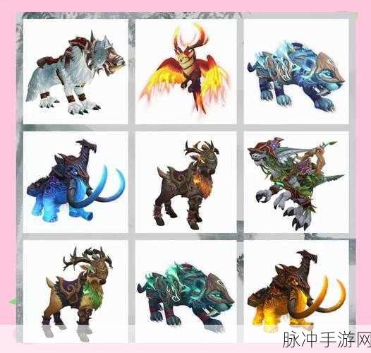 冒险岛2驯养的风独眼兽坐骑全面介绍，独特魅力与获取攻略
