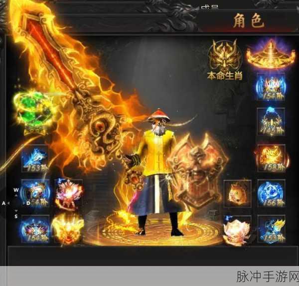 霸天加速单职业,复古传奇,超高爆装率的极致体验