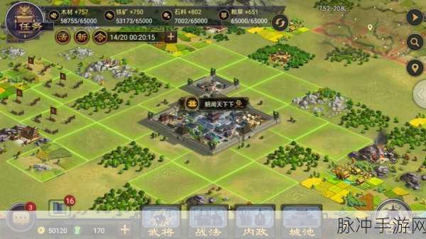 率土之滨桃源军阵营深度揭秘，开启全新策略体验之旅