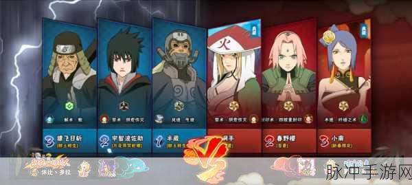 火影忍者手游深度攻略，火影忍者超影服务值得买吗？