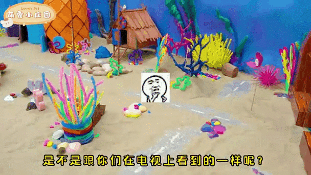 海绵宝宝宇宙摇摆安卓版下载,探索海底世界的奇妙冒险解谜之旅