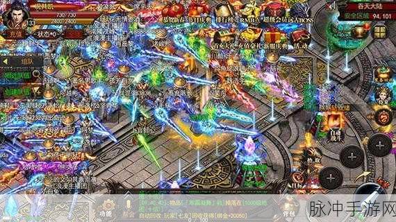 帝王神途手游下载,体验十分爽快的游戏世界