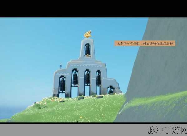 光遇手游探索指南,雨林神秘山洞小王子位置全揭秘