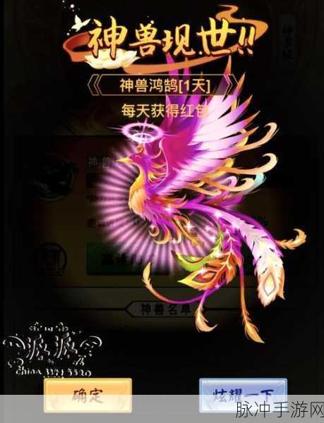连连看达人领红包手游，内容超有意思的赚钱红包小游戏全攻略