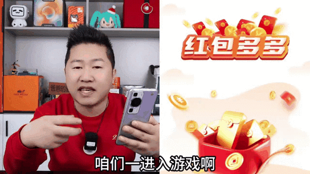连连看达人领红包手游,内容超有意思的赚钱红包小游戏全攻略