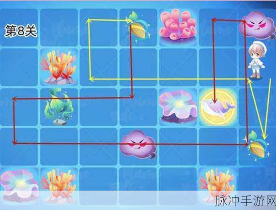 奥比岛手游海底鲸鱼大冒险全攻略，解锁挑战与技巧的深度探索