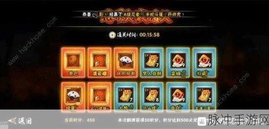 DNF手游攻略,宇尤的黄金成长胶囊使用详解