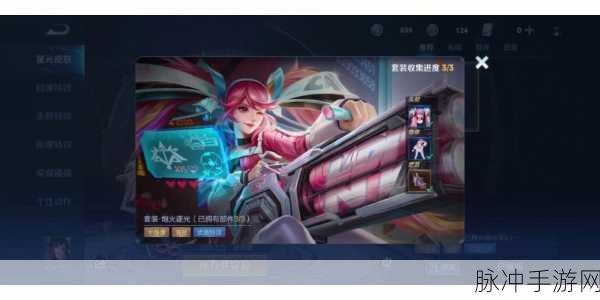 王者荣耀中孙尚香沉稳之力星元皮肤全面获取攻略与详细步骤