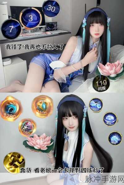 王者荣耀时间限制背后的考量,如何平衡游戏与生活的艺术
