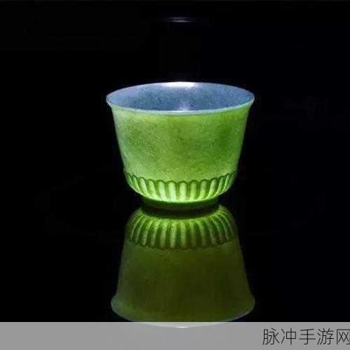 妄想山海琼玉液获取攻略大全,深入秘境,揭秘琼浆玉液之源