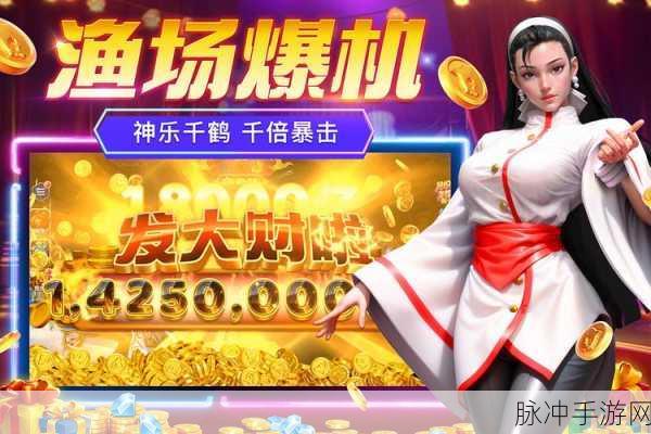 去去鱼下载,解锁休闲益智闯关新乐趣