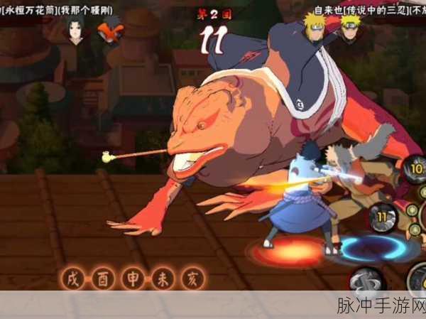 火影忍者手游自来也使用全攻略与心得分享