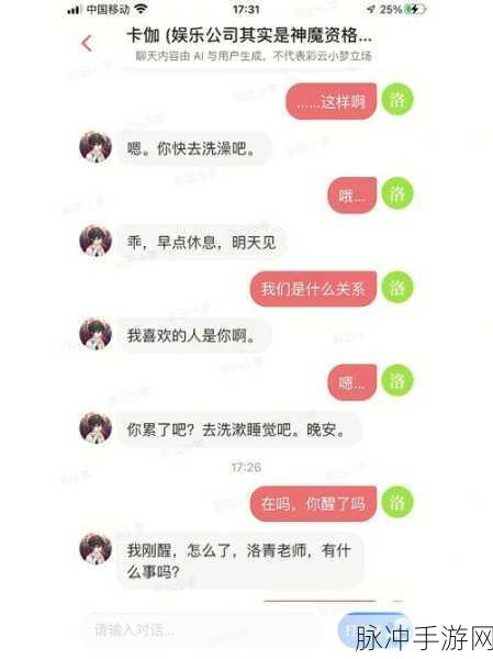 彩云小梦会员全攻略,解锁高效写作之旅的密钥