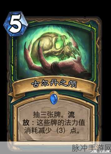 弹弹堂新版本副本攻略,揭秘当前最实用且鲜为人知的武器选择