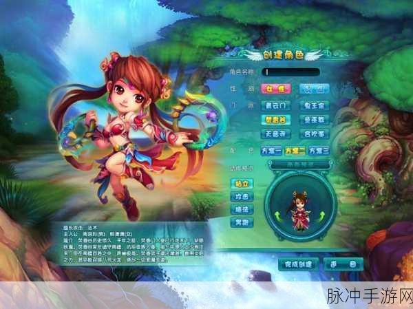 梦幻诛仙手游，如何卡级69级攻略解析——揭秘梦诛手游的卡级之道