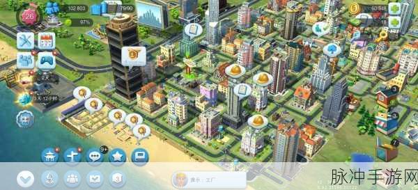 盖个高楼大厦手游下载,打造你的梦幻都市,休闲益智的模拟建筑之旅