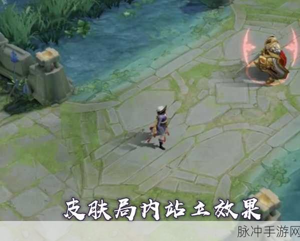 王者荣耀狄仁杰鹰眼统帅皮肤免费获取全攻略