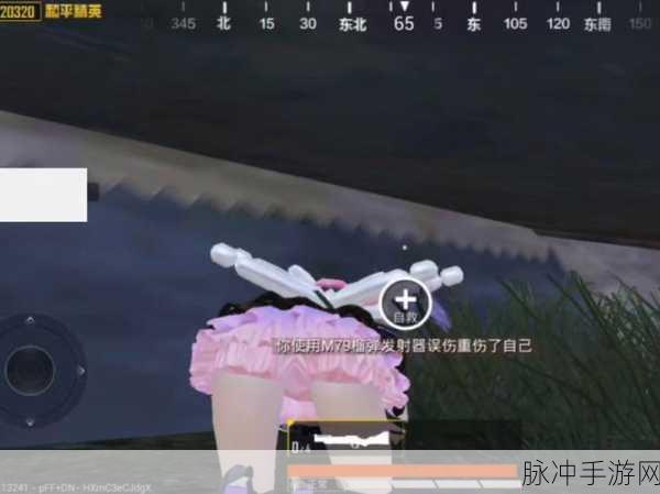 和平精英女角色造型攻略，裙子底下，尽显个性风采