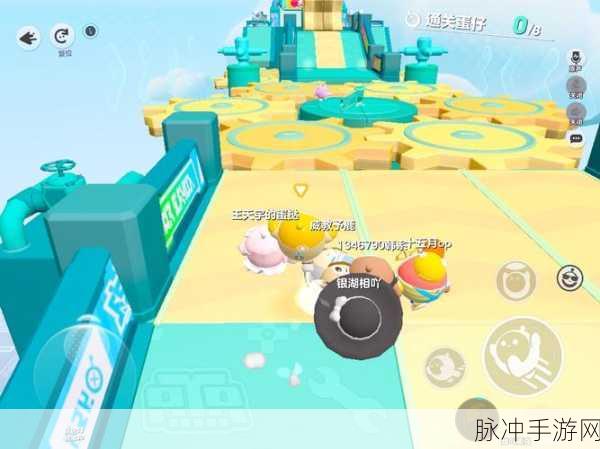 手游攻略,解决第一次登录蛋仔派对无法进入的问题
