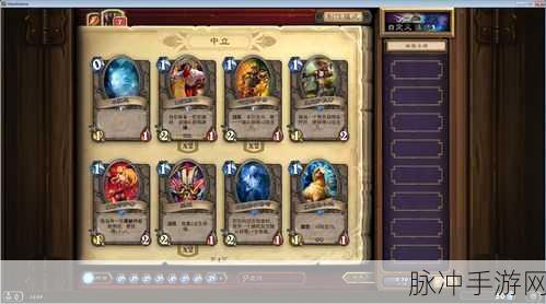 炉石传说深度攻略，肯瑞托法师卡牌图鉴全方位介绍